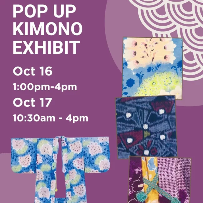 Popup Kimono Exhibit square card